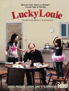 幸运路易 <span style='color:red'>Lucky</span> Louie
