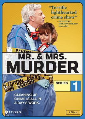 追凶夫妇 Mr & Mrs Murder
