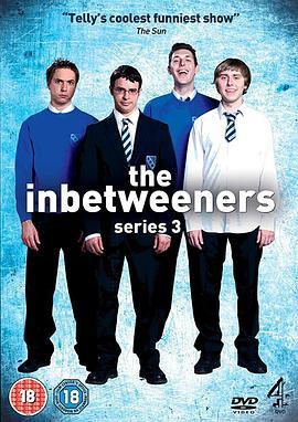 中间人 第三季 The Inbetweeners Season 3