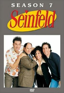 宋飞正传 第七季 <span style='color:red'>Seinfeld</span> Season 7