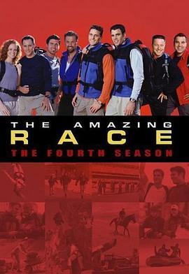 极速前进 第四季 The Amazing Race Season 4