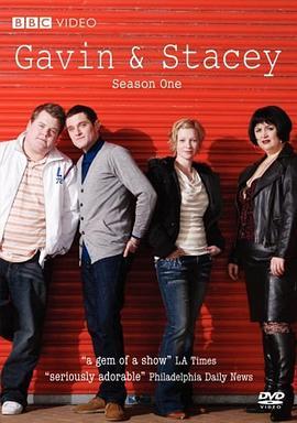 盖文和史翠西 第一季 <span style='color:red'>Gavin</span> And Stacey Season 1