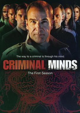 犯罪心理 第一季 Criminal <span style='color:red'>Minds</span> Season 1