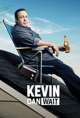 <span style='color:red'>退休</span>警察烦事多 第二季 Kevin Can Wait Season 2