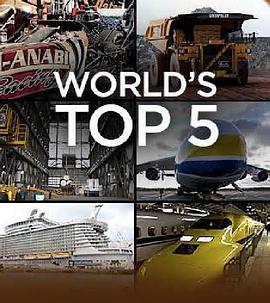世界工程五霸 World's Top 5