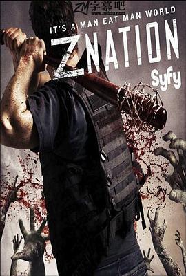 僵尸国度 第二季 Z Nation Season 2