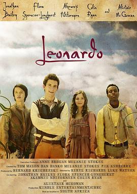 <span style='color:red'>列奥纳多</span>·达·芬奇 第一季 Leonardo Season 1