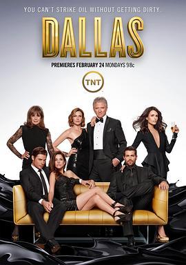 新朱门恩怨 第三季 Dallas Season 3