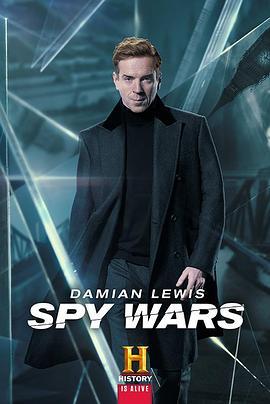 谍战 第一季 Damian Lewis: Spy Wars Season 1