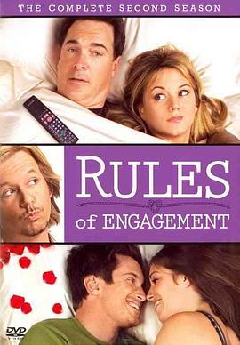 约会<span style='color:red'>规</span>则 第二季 Rules of Engagement Season 2