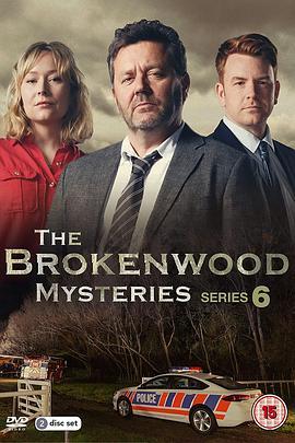 断林镇谜案 第六季 The Brokenwood Mysteries