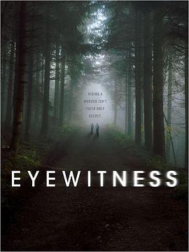 目击证人 Eyewitness