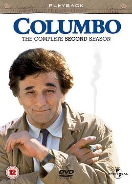 神探可伦坡 第二季 Columbo Season 2
