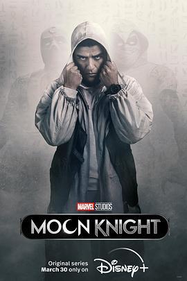 <span style='color:red'>月光</span>骑士 Moon Knight