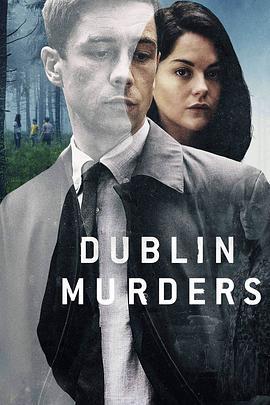 都柏林凶案 Dublin Murders