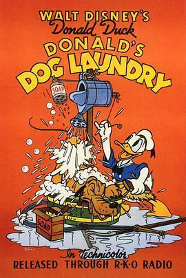 唐老鸭的洗衣狗 Donald's Dog <span style='color:red'>Laundry</span>