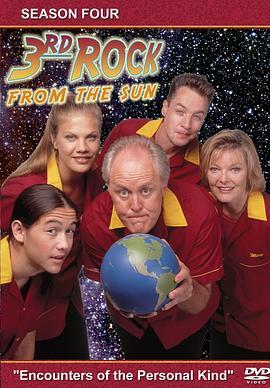 <span style='color:red'>歪</span>星撞地球 第四季 3rd rock from the sun Season 4