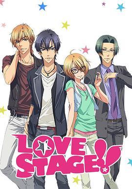 <span style='color:red'>恋</span>爱<span style='color:red'>舞</span>台 LOVE STAGE!!