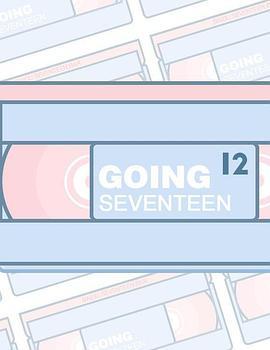 <span style='color:red'>GOING SEVENTEEN</span>