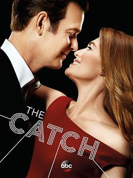 <span style='color:red'>隐情</span> 第二季 The Catch Season 2