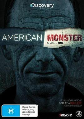 人面兽心 第一季 American Monster Season 1