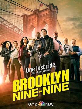 神烦警探 第八季 Brooklyn Nine-Nine Season 8