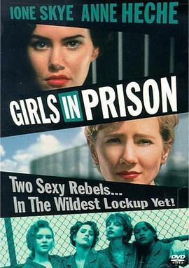 <span style='color:red'>追凶</span>记 Girls in Prison