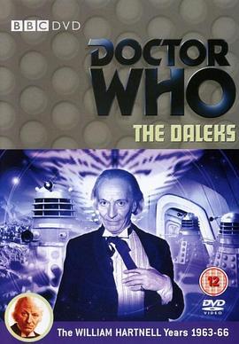 神秘博士：戴立克 The Daleks
