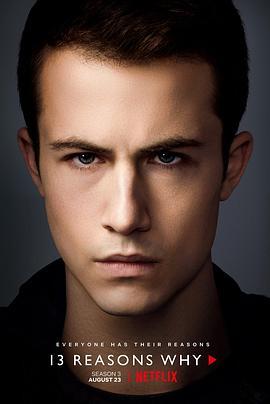 <span style='color:red'>十三个</span>原因 第三季 13 Reasons Why Season 3