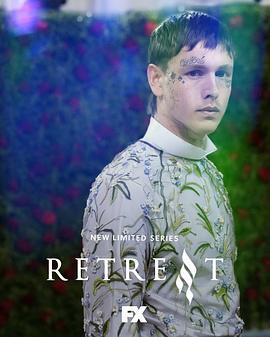 静修劫 Retreat