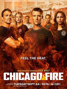 芝加哥<span style='color:red'>烈焰</span> 第二季 Chicago Fire Season 2