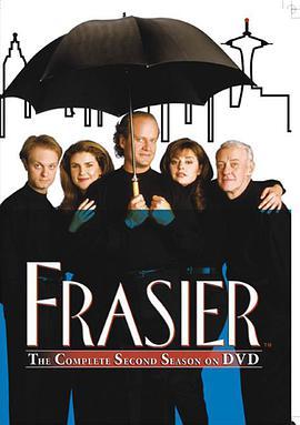 欢乐一家亲 第二季 Frasier Season 2