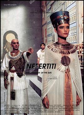 娜芙蒂蒂 Nefertiti, figlia del <span style='color:red'>sole</span>