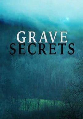 沉重的秘密 第二季 第二季 Grave Secrets Season 2
