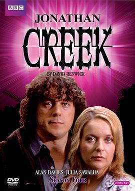 幻术大师 第四季 Jonathan Creek Season 4