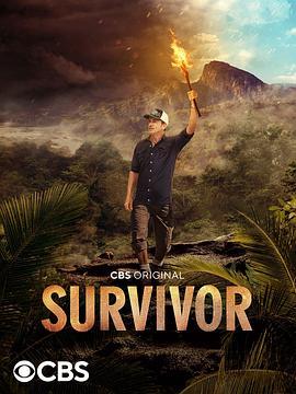 幸存者 第四十一季 Survivor Season 41