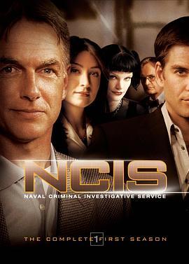 海军罪案调查处 第一季 NCIS: Naval Criminal Investigative Service Season 1