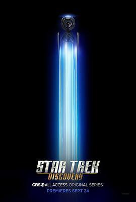 星际迷航：<span style='color:red'>发现号</span> 第一季 Star Trek: Discovery Season 1