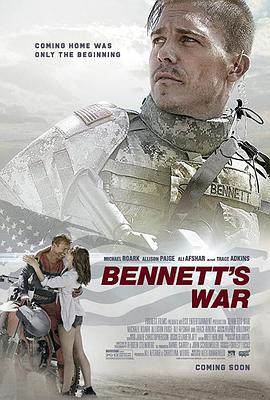 越野飞驰 Bennett's War