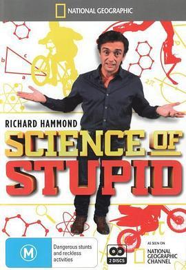 <span style='color:red'>无厘头</span>科学研究所 第一季 Science of Stupid Season 1