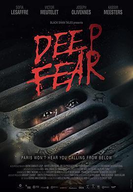 <span style='color:red'>深陷</span>恐惧 Deep Fear