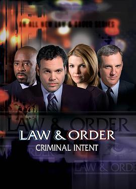 法律与秩序：犯罪倾向 第一季 Law & Order: Criminal Intent Season 1