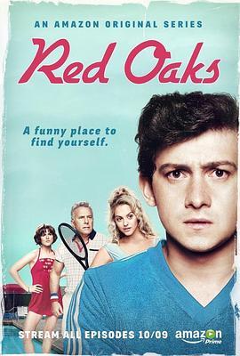 红橡树 第一季 Red Oaks Season 1