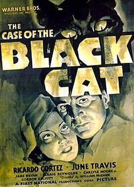 黑猫事件 The Case of the Black Cat
