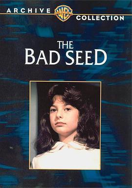 坏种 The Bad Seed