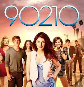 新飞越比佛利 第五季 <span style='color:red'>90210</span> Season 5