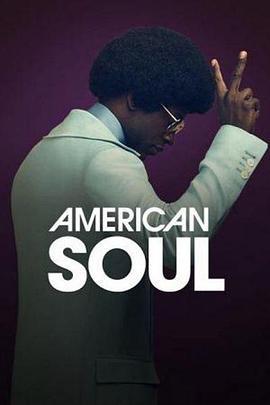 美国灵魂 第一季 American Soul Season 1