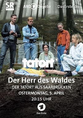 犯罪现场：森林王者 Tatort: Der Herr des Waldes