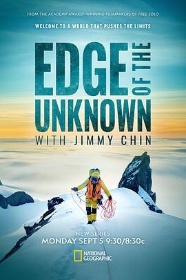 Edge of the Unknown with Jimmy Chin Season 1