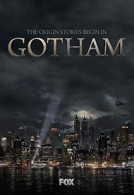 <span style='color:red'>哥谭</span> 第一季 Gotham Season 1